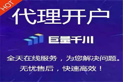 深度剖析sem竞价代运营的五大成功案例